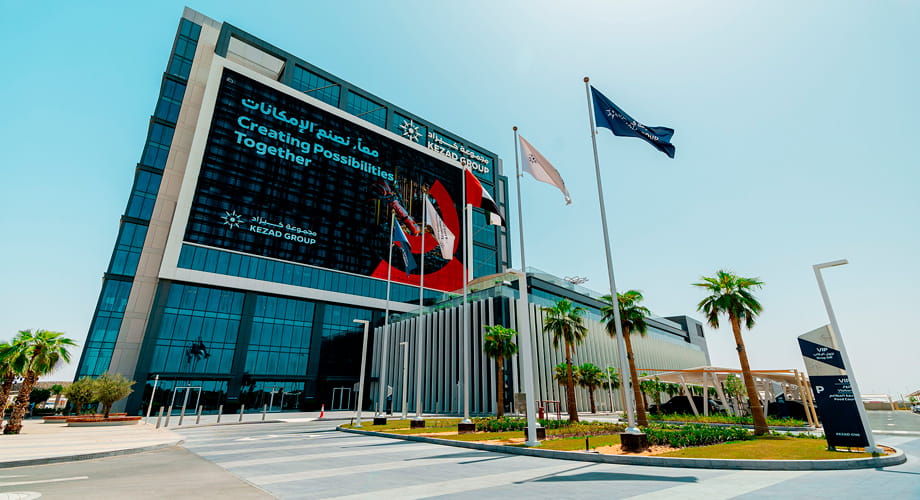 KEZAD Group announces the development of KEZAD Business District