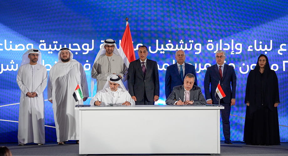 AD Ports Group and Egypt’s Suez Canal Economic Zone Sign Agreement to Develop KEZAD East Port Said Zone
