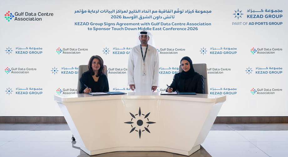 مجموعة كيزاد تعلن استضافة مؤتمر "تاتش داون ميدل إيست 2026" في أبوظبي للمرة الأولى