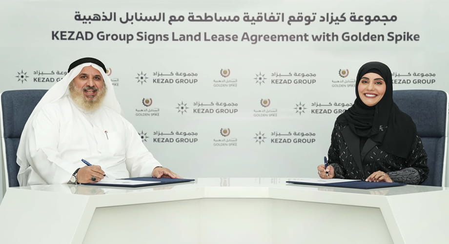 السنابل الذهبية تُطوّر منشأة إنتاجية جديدة في كيزاد لتعزيز جهود دولة الإمارات نحو تحقيق الأمن الغذائي في المنطقة