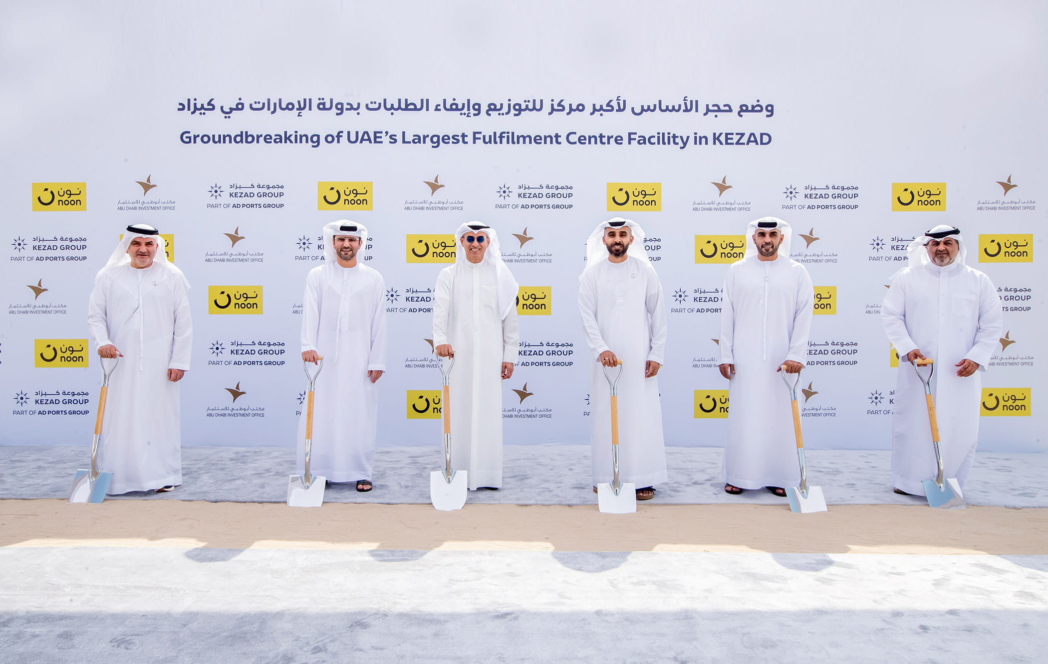 UAE-Largest-E-Commerce-Fulfilment-Centre-for-noon2