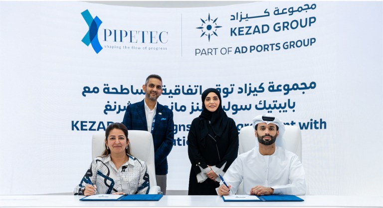 Pipetec-Solutions-Manufacturing-Plant-in-KEZAD-1
