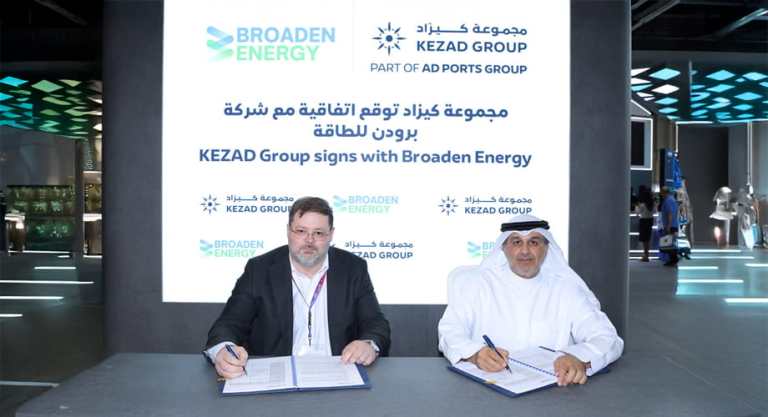 Broaden-Energy-Facility-in-KEZAD