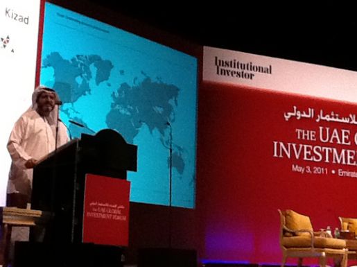 ظهور كيزاد في الملتقى العالمي للاستثمار بدولة الإمارات العريبة المتحدة