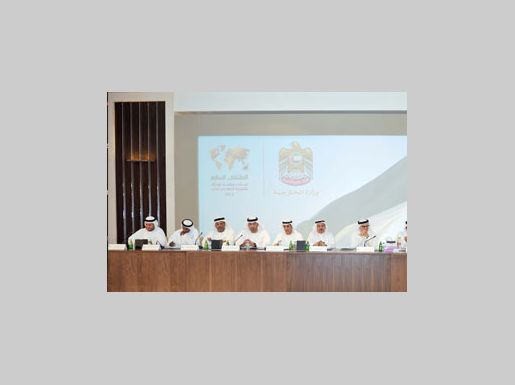 كيزاد وميناء خليفة يشاركان في اجتماع سفراء وزاراء الخارجية