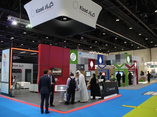 كيزاد تشارك في القمة العالمية لطاقة المستقبل 2014