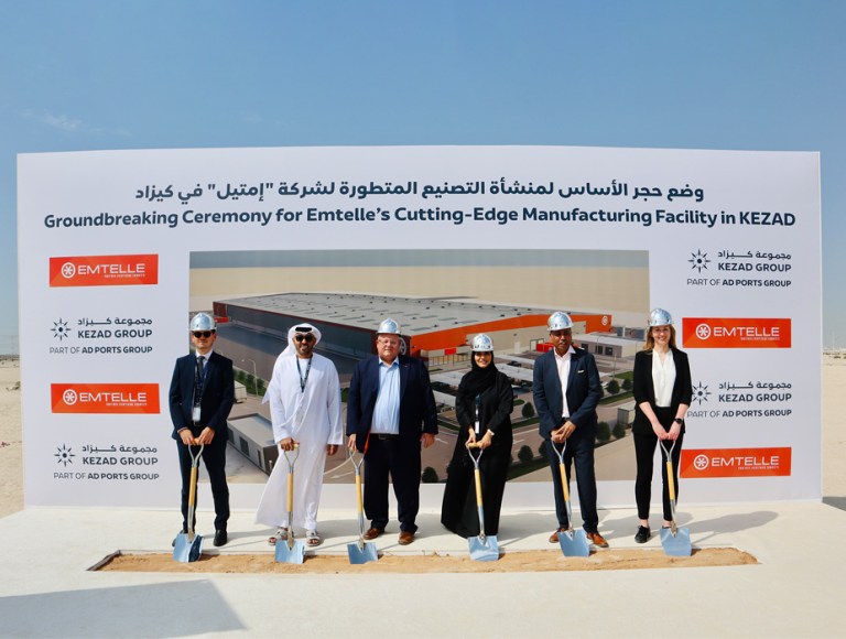 Emtelle-and-KEZAD-jointly-break-ground-at-new-regional-hub-1