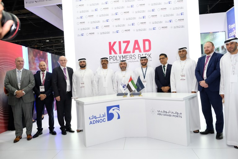 Freedom-Al-Deen-Plastic-Complex-in-Khalifa-Industrial-City