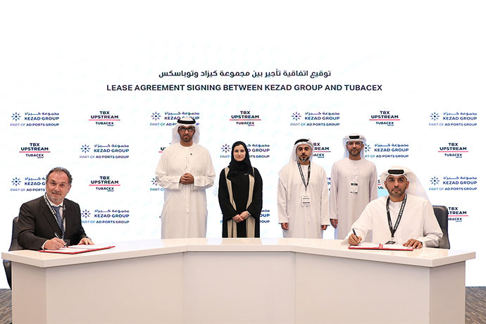مجموعة كيزاد ترحب بمجموعة توباسكس الرائدة عالمياً في الحلول الأنبوبية المتقدمة