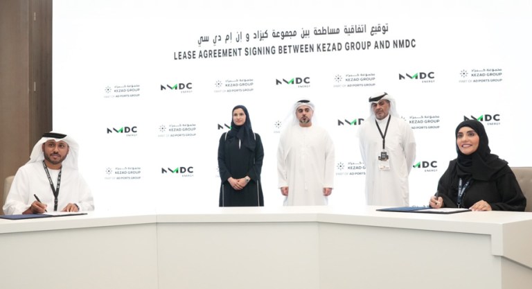 KEZAD-Group-agreement-with-NMDC-Energy