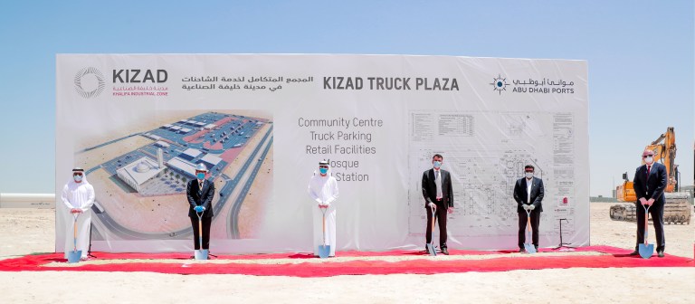 KIZADTruckPlazaGroundBreaking-03-1