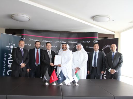 Kizad Awarded ISO 9001 Certification for Quality Management by Lloyds Register of Quality Assurance