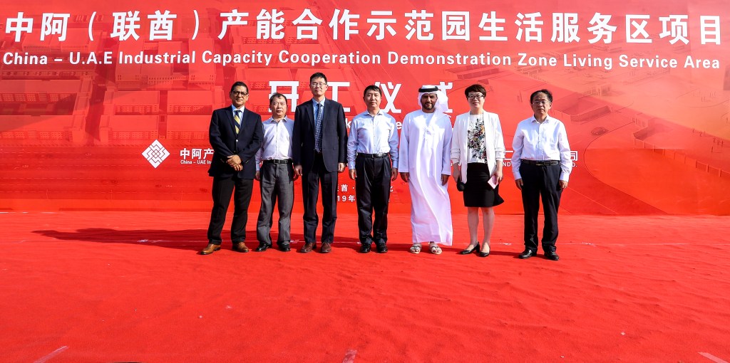 Accommodation project for 5,000 employees gets underway at Khalifa Industrial Zone Abu Dhabi (KIZAD)