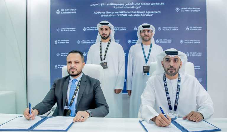 ADPorts-Group-Al-Fanar-Gas-Group-to-join-forces-