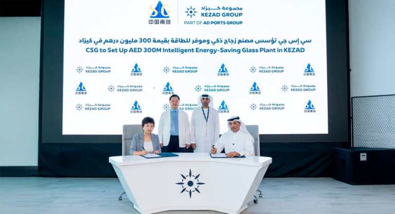 CSG-Intelligent-Energy-Saving-Glass-Plant-KEZAD