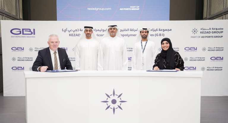 GBI-to-Produce-Biodegradable-PLA-KEZAD