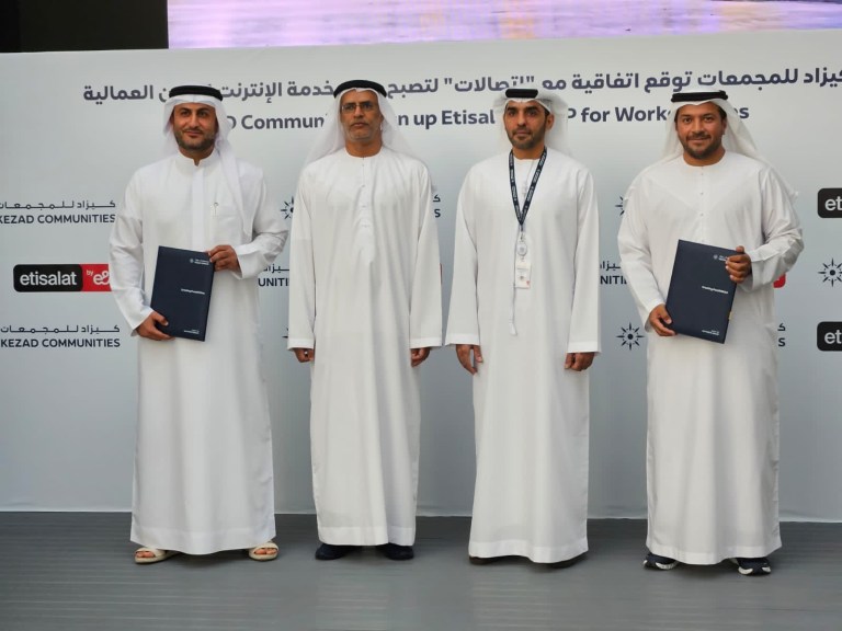 KEZAD Etisalat – image