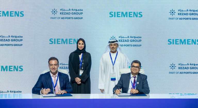KEZAD-Group-Siemens