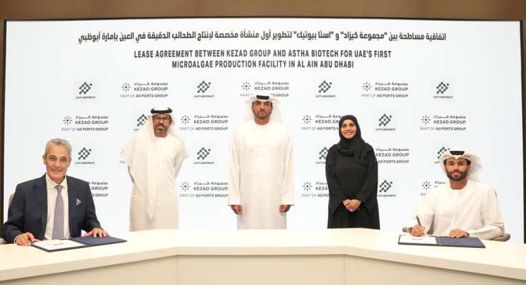 KEZAD-Group-Signs-Lease-Agreement-with-Astha-Biotech