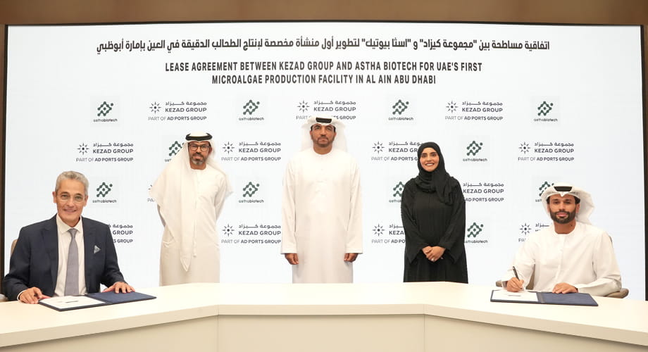 KEZAD Group Signs Lease Agreement with Astha Biotech for AED 44m Microalgae Plant in Abu Dhabi