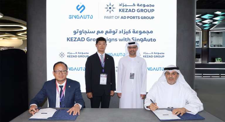 SINGAUTO-Smart-Logistics-Facility-KEZAD1