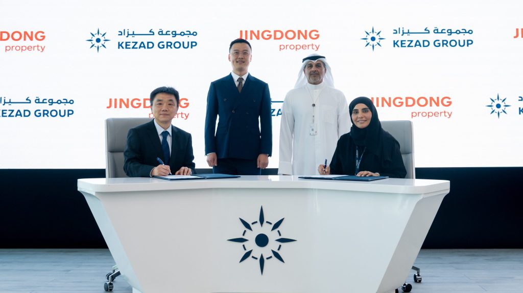 JINGDONG Property to Establish Advanced Logistics Facility in KEZAD